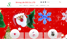 义乌网站建设,义乌做网站案例，SHINING LIFE DEC.CO.,LIMITED