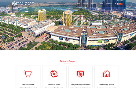 Yiwu Nandeban Import and Export Co., Ltd 